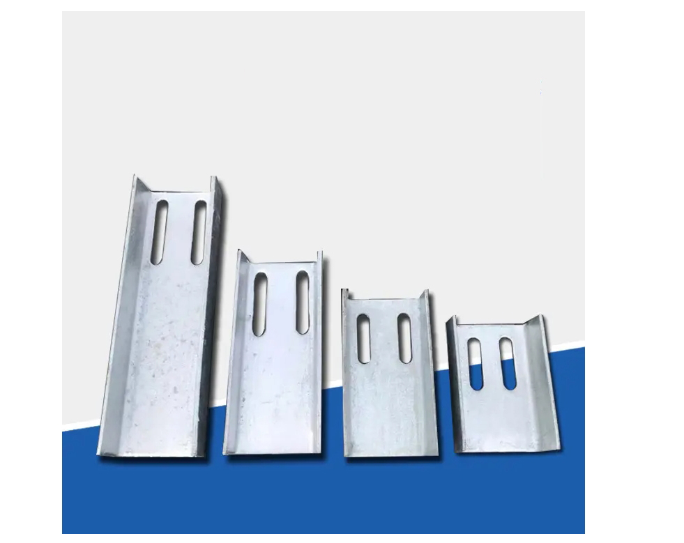 江岸槽钢连接件